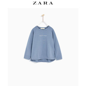 ZARA 04805605427-22