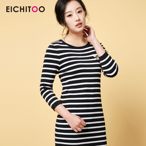 Eichitoo/H兔 EQLZJ1H003A