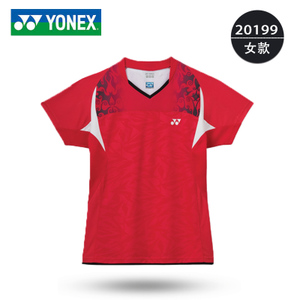 YONEX/尤尼克斯 20199-688