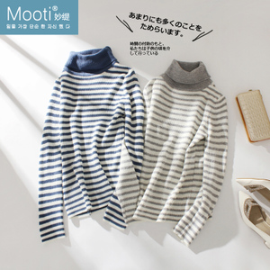 Mooti/妙缇 MT11025