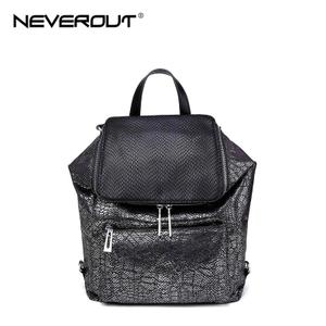 Never Out/妮维奥 NP1425