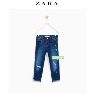 ZARA 04473606407-22