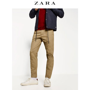 ZARA 06861350707-19