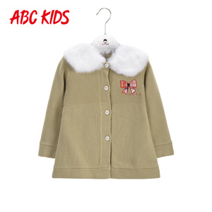 Abckids F55113099