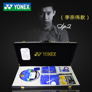 YONEX/尤尼克斯 VT-FLTD-DUO