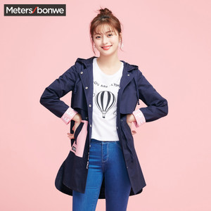 Meters Bonwe/美特斯邦威 603348