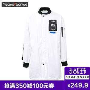 Meters Bonwe/美特斯邦威 245281