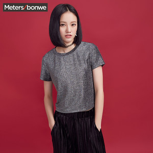 Meters Bonwe/美特斯邦威 205763