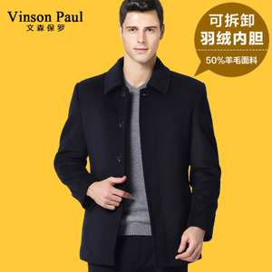 VinsonPaul/文森保罗（男装） MDYM16C1695