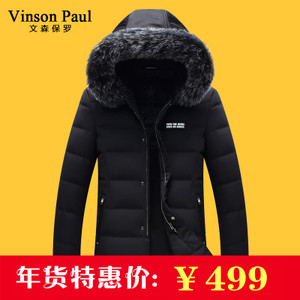 VinsonPaul/文森保罗（男装） 9172