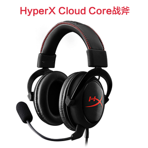 HYPERX KHX-HSCC-BK-FR-Core