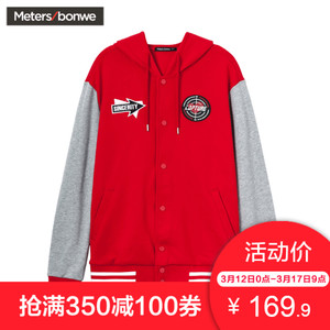 Meters Bonwe/美特斯邦威 601734