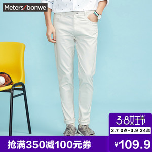 Meters Bonwe/美特斯邦威 753322