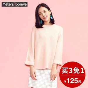 Meters Bonwe/美特斯邦威 228858