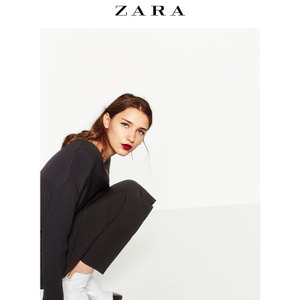 ZARA 04437260800-19