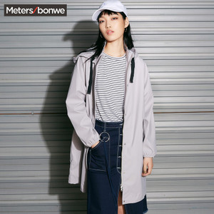 Meters Bonwe/美特斯邦威 245751