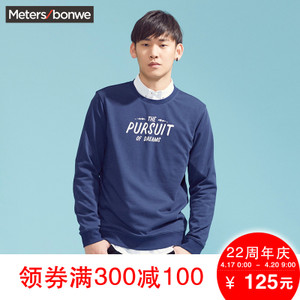 Meters Bonwe/美特斯邦威 713290