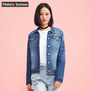 Meters Bonwe/美特斯邦威 245740