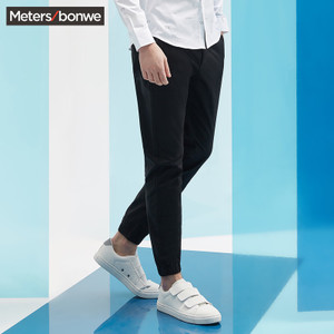 Meters Bonwe/美特斯邦威 753350