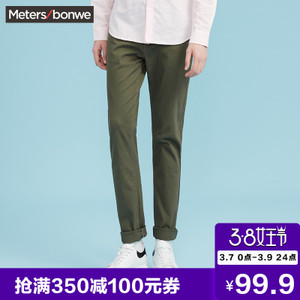 Meters Bonwe/美特斯邦威 602739