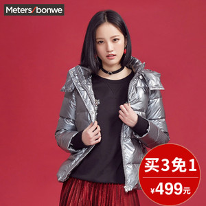 Meters Bonwe/美特斯邦威 738584