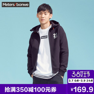 Meters Bonwe/美特斯邦威 224286