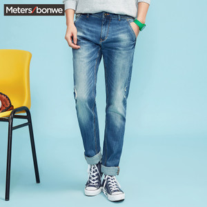 Meters Bonwe/美特斯邦威 756076