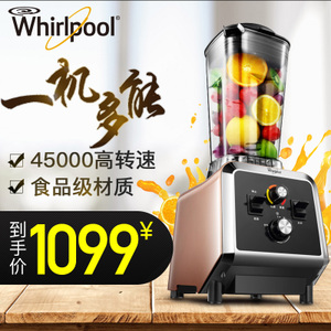 Whirlpool/惠而浦 WBL-MP151B