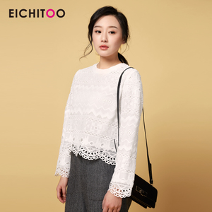 Eichitoo/H兔 ENZCJ1H003A