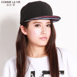 COMME LA VIE/乐为 15MB214