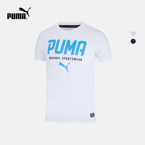 Puma/彪马 593029
