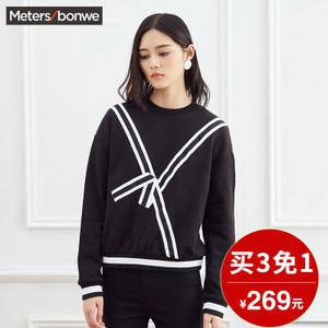 Meters Bonwe/美特斯邦威 720574