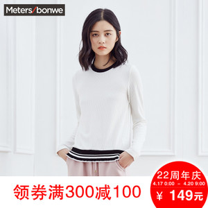 Meters Bonwe/美特斯邦威 720573