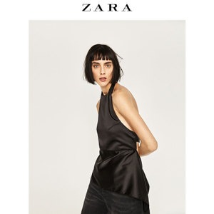 ZARA 08254828800-19