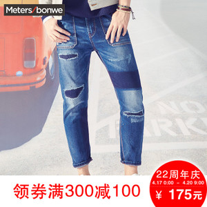 Meters Bonwe/美特斯邦威 756078