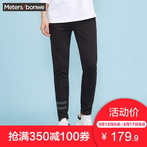 Meters Bonwe/美特斯邦威 249335