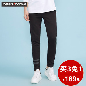 Meters Bonwe/美特斯邦威 249335