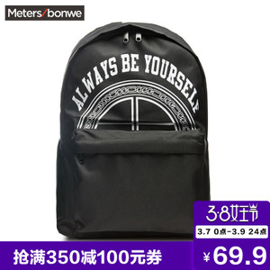 Meters Bonwe/美特斯邦威 247047