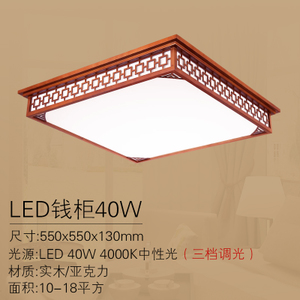 LED312023120331025-31206