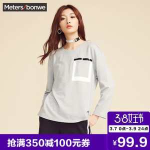 Meters Bonwe/美特斯邦威 720548