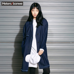 Meters Bonwe/美特斯邦威 245746