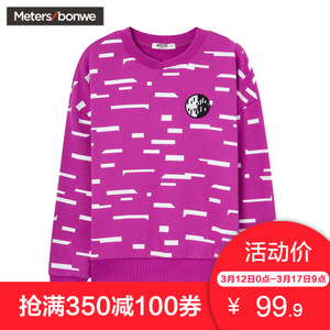 Meters Bonwe/美特斯邦威 720532