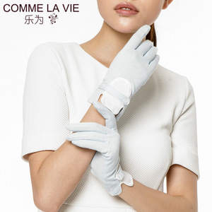 COMME LA VIE/乐为 14FD101