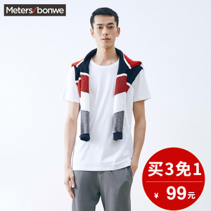 Meters Bonwe/美特斯邦威 726191