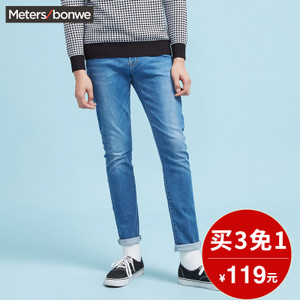 Meters Bonwe/美特斯邦威 602738