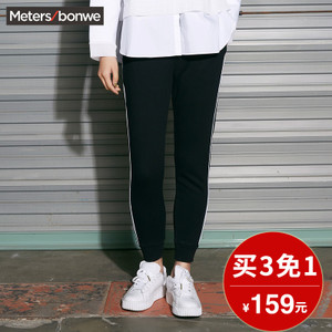 Meters Bonwe/美特斯邦威 249922