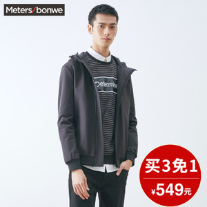 Meters Bonwe/美特斯邦威 245319