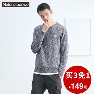 Meters Bonwe/美特斯邦威 228390