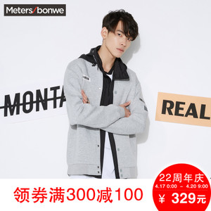 Meters Bonwe/美特斯邦威 224294