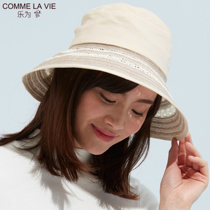 COMME LA VIE/乐为 13FB207